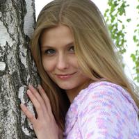 Отзыв от Полина - Виза Destination Thailand